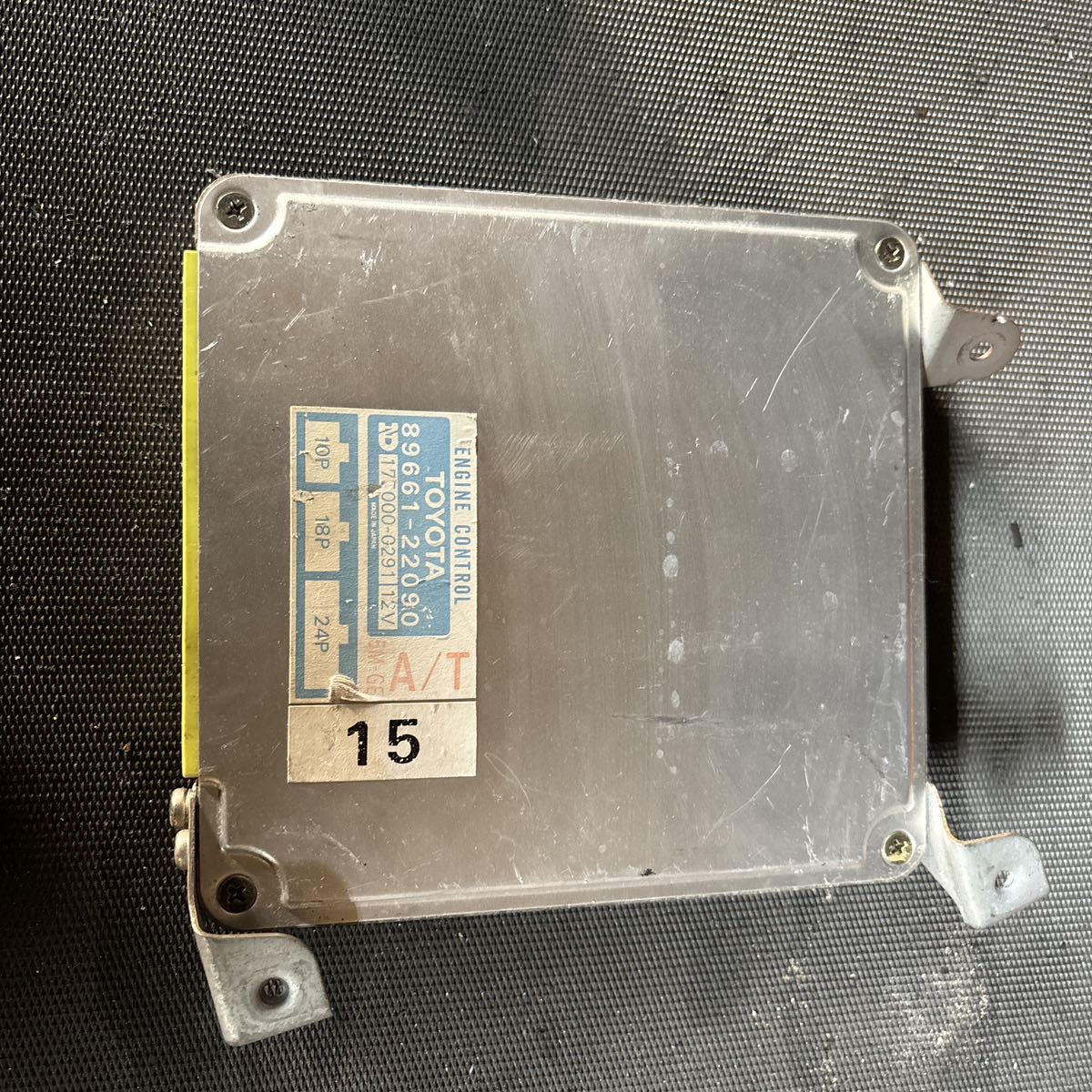 MA61 スープラ セリカXX 後期 5M-GEU AT コンピュータ ECU(トヨタ用 