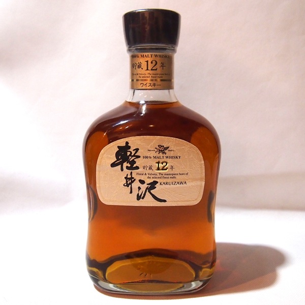 □古酒 軽井沢 貯蔵 12年 100％モルトウイスキー 未開栓 軽井沢 貯蔵12