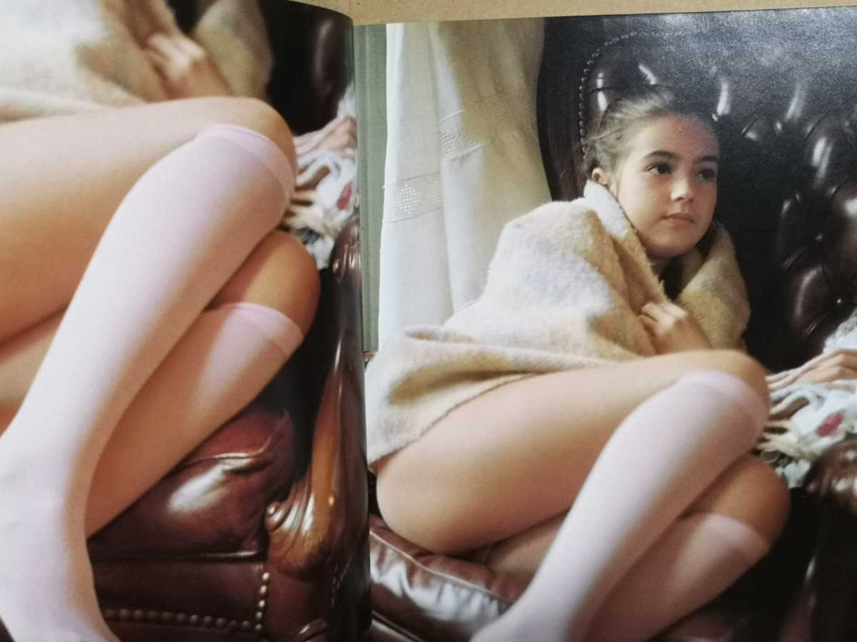 青い果実」大渕静樹 写真集 fresh mook 輝く少女の瞳 芽ばえの時が来る