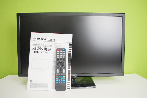 ネクシオン（neXXion） DVDプレーヤー内蔵 24V型 デジタルハイビジョン