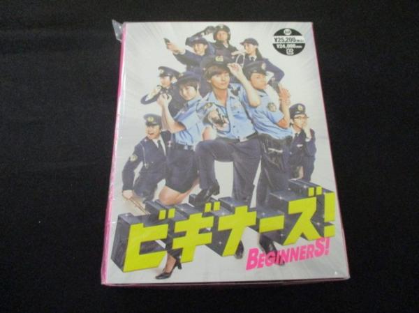 Kis-My-Ft2 Blu-ray BOX ビギナーズ! 藤ヶ谷・北山