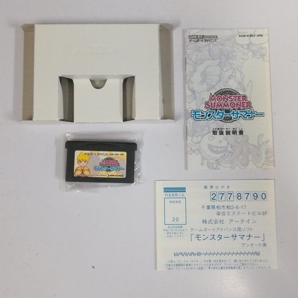 gH864x [箱説有] ハガキ付 GBA ソフト モンスターサマナー MONSTER