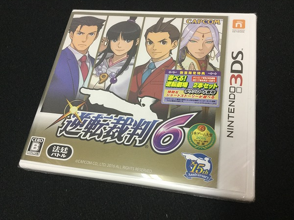 新品 3DS 逆転裁判6 数量5