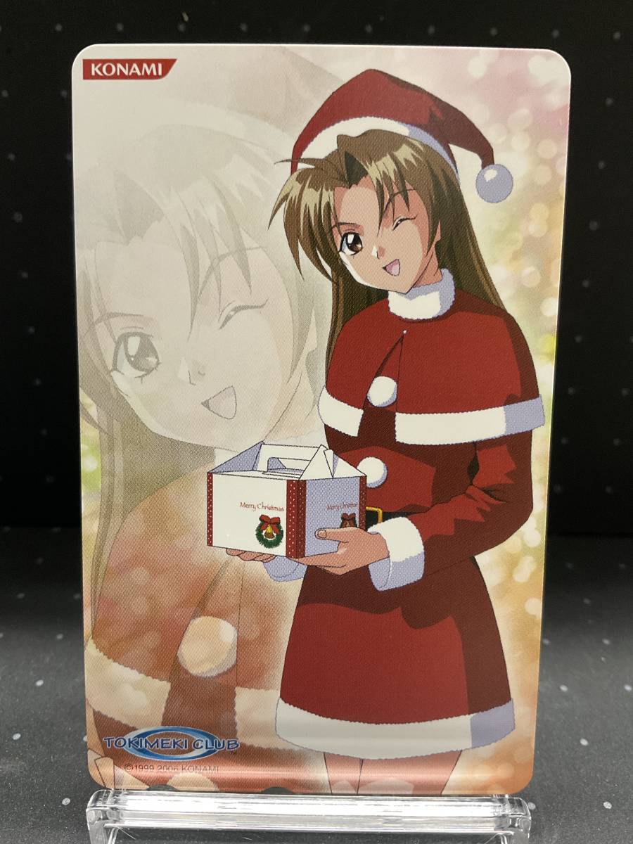 さくら2点セット TOKIMEKI テレカ テレホンカード ときめきメモリアル2 八重花桜梨