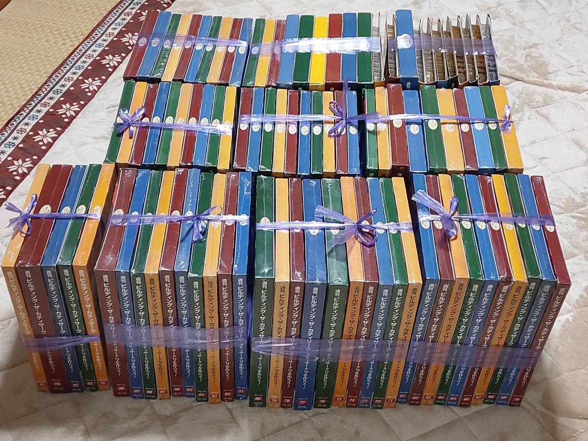 全て90-95 煩わしい 