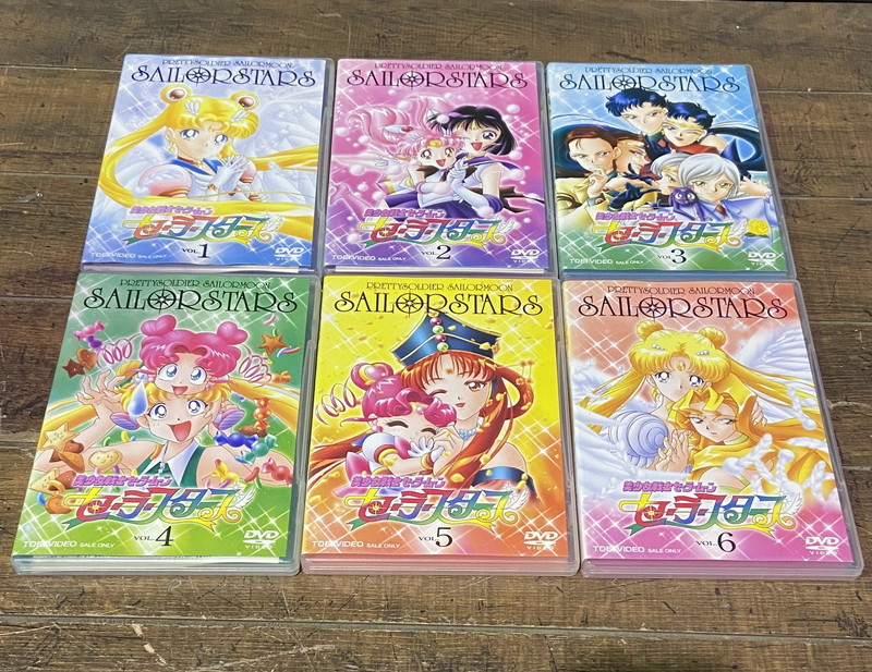 DVD】美少女戦士 セーラームーン セーラースターズ 1-6巻 全巻セット