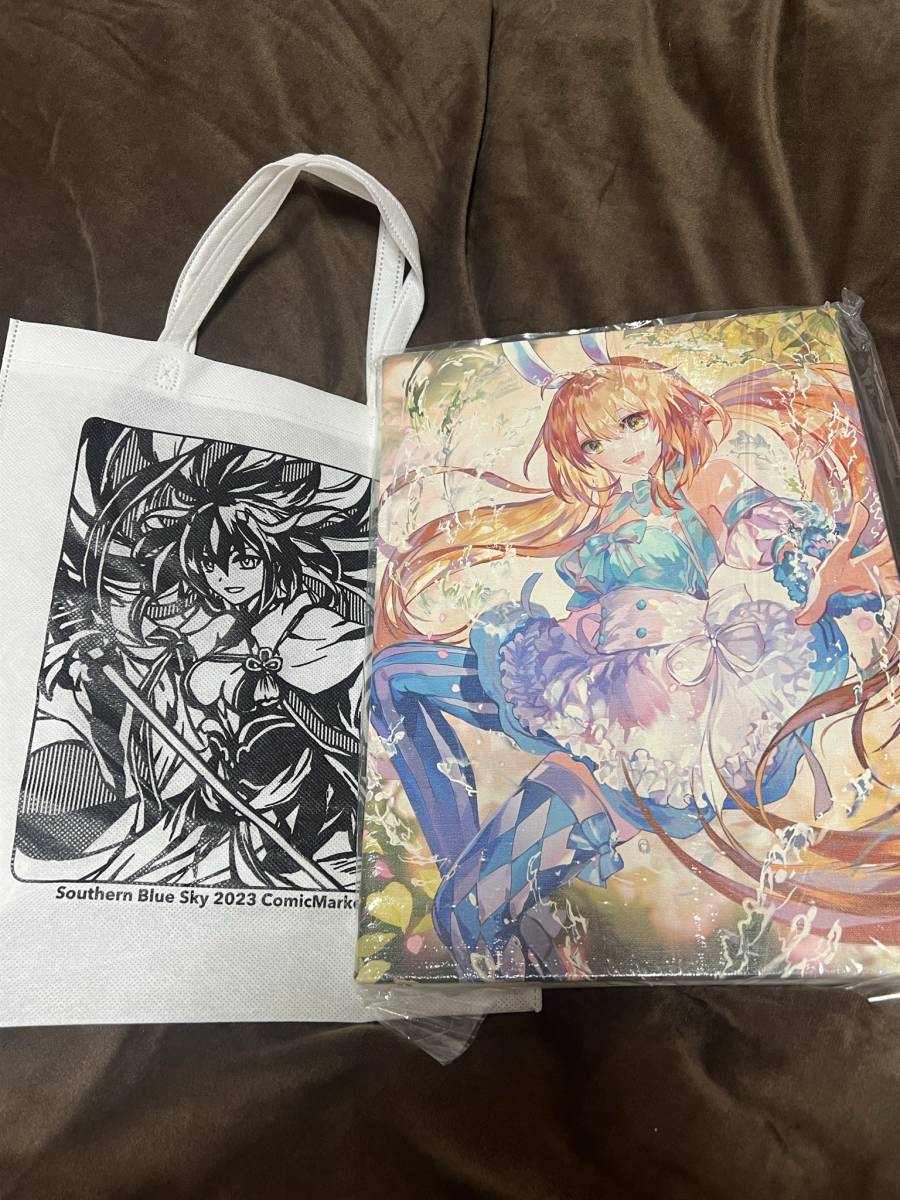 C103 サザンブルースカイ rioka FGO Fate Grand Order アルトリア
