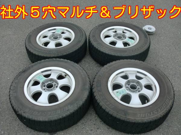 ■社外マルチ 215/70R15 ブリザック エクストレイル MPV ボンゴ