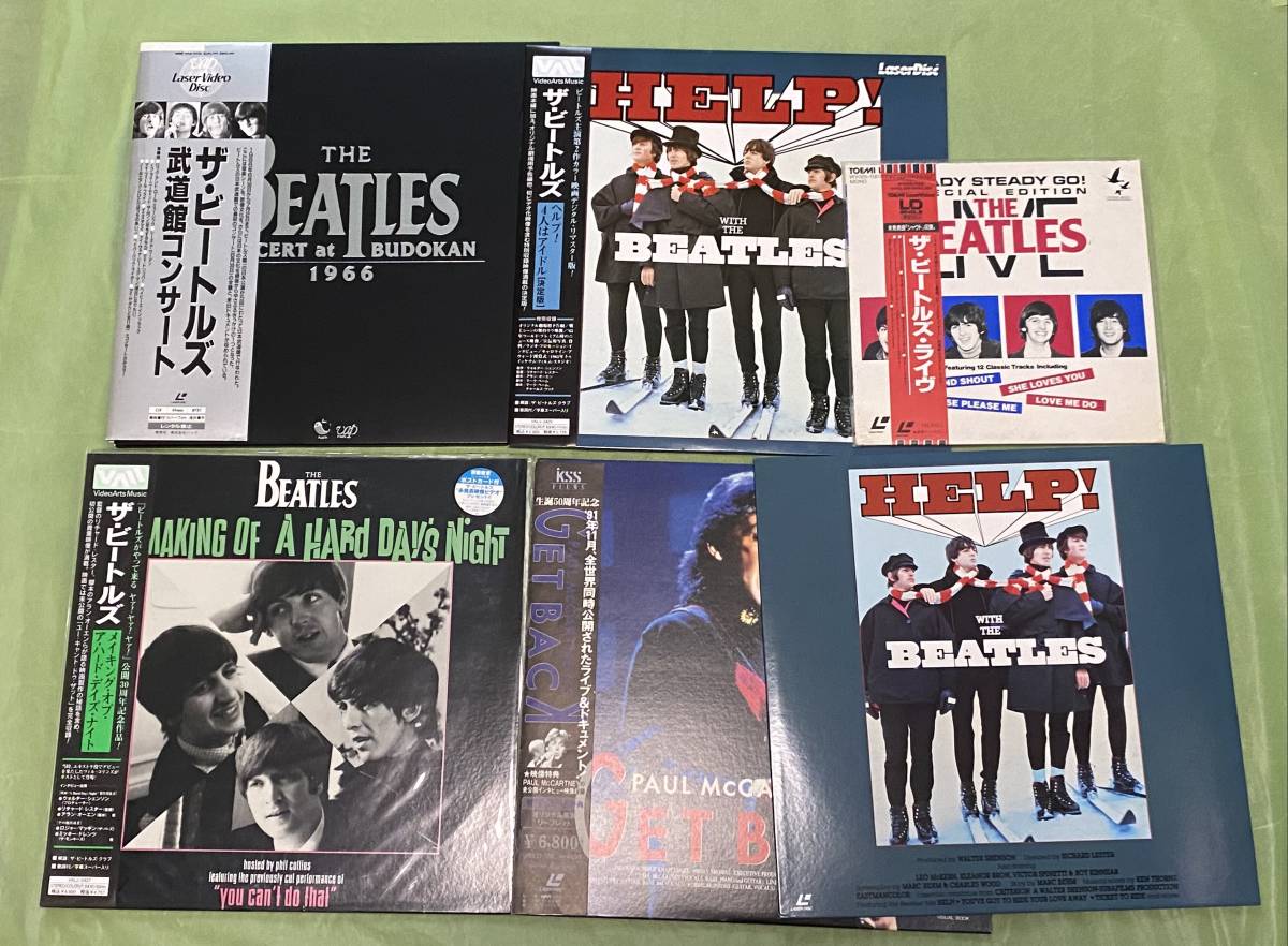 LDまとめて】ビートルズとポールマッカートニーのレーザーディスク10枚