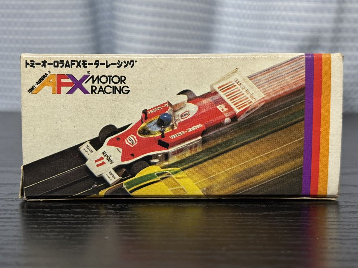 TOMY/トミー/オーロラ/AFX/ハイスーパーマグナカー S G-PULS/HS-01