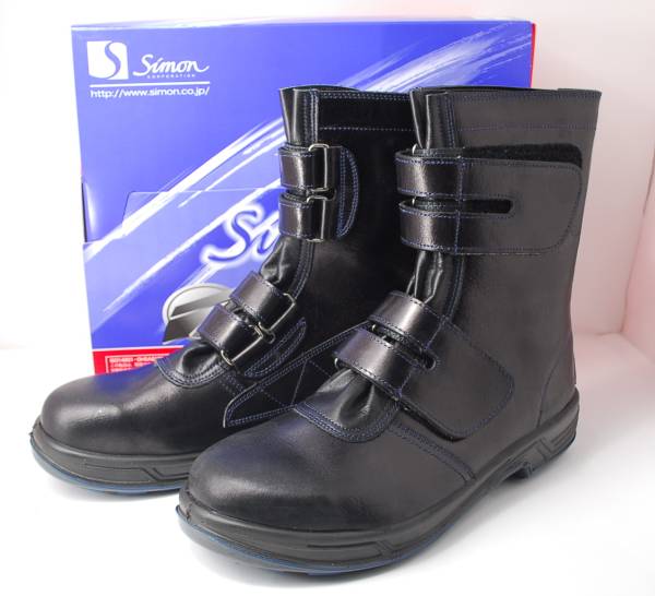 新品/未使用★シモン 安全靴 8538 27.0cm★在庫処分品等!!⑤