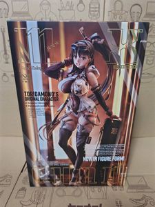 マックスファクトリー 1/7 MXちゃんのYahoo!オークション(旧ヤフオク