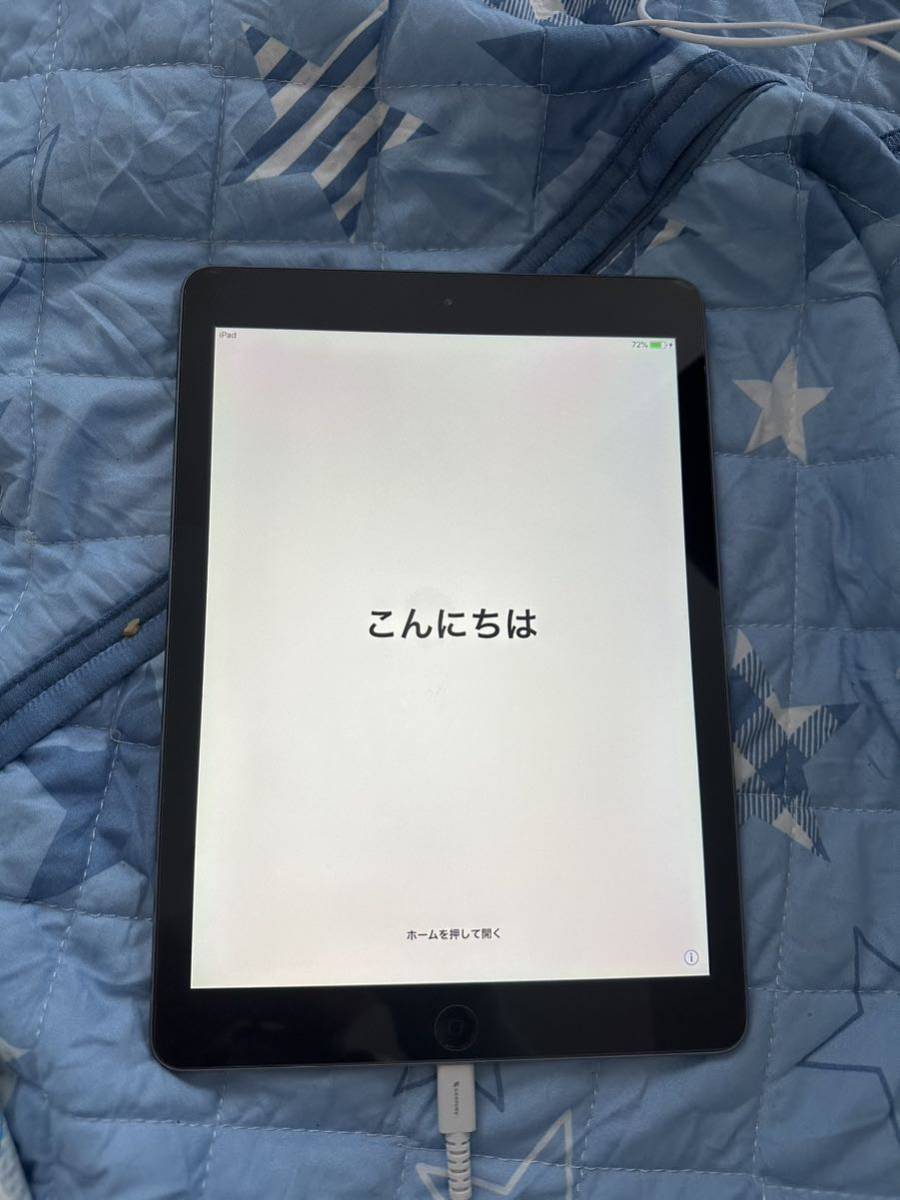 iPad　air第一世代_1