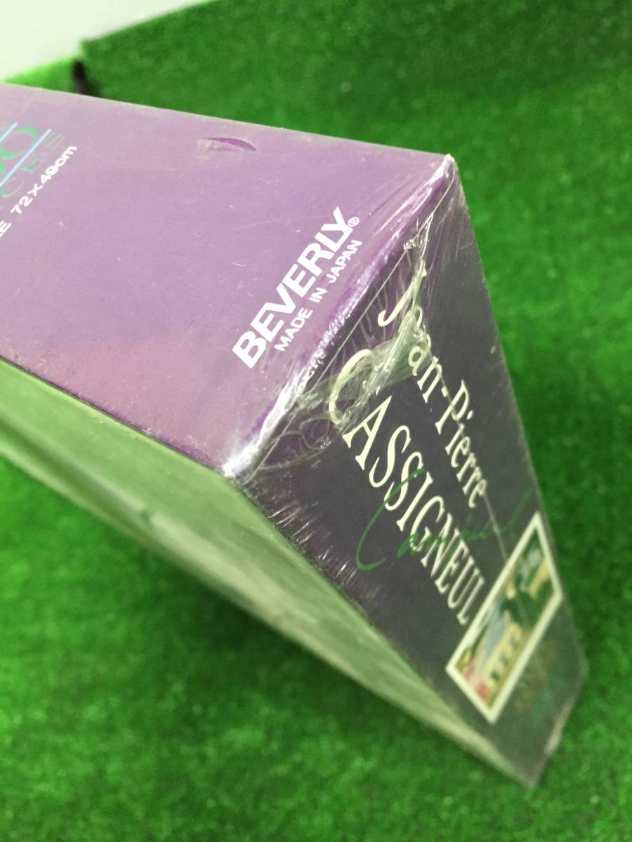 ビバリー ジグソーパズル 1000ピース ジャンピエール カシニョール