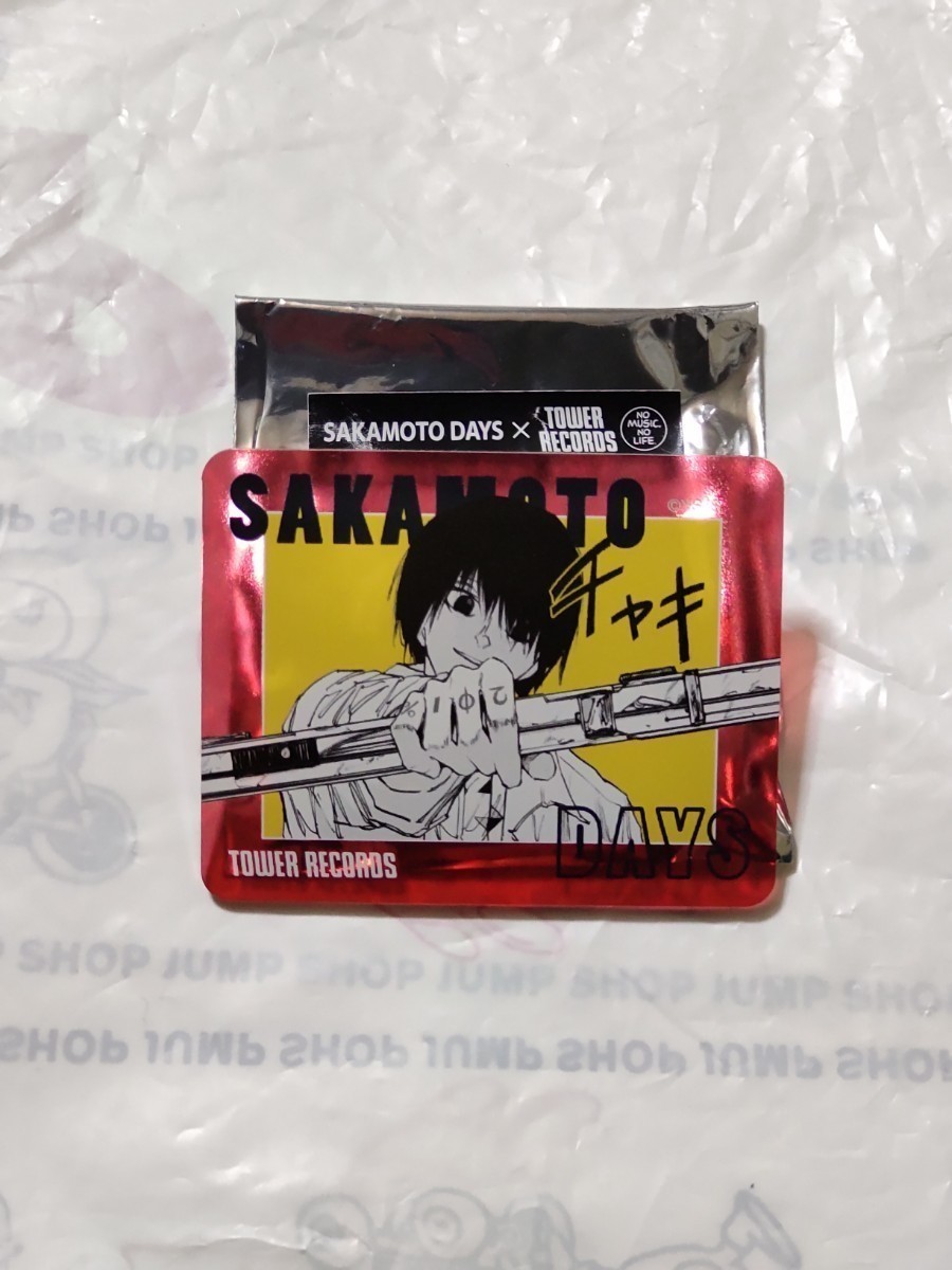 サカモトデイズ SAKAMOTO DAYS タワーレコード TOWER RECORDS タワレコ 