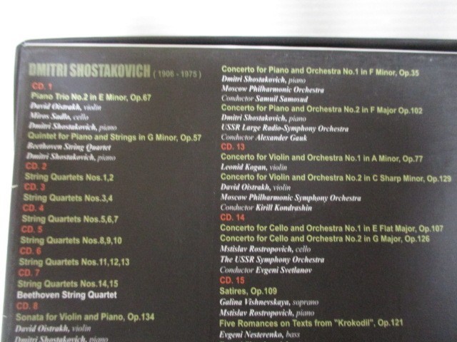 Theo Plath et al.: Zelenka Trio Sonatas / Ko Ghosts