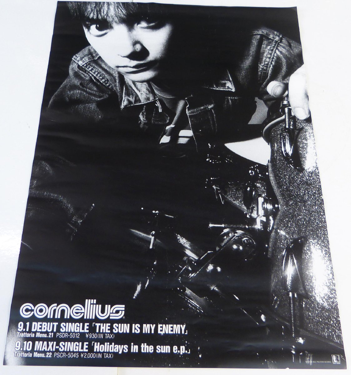 ☆ポスター Cornelius コーネリアス THE SUN IS MY ENEMY 販促・告知