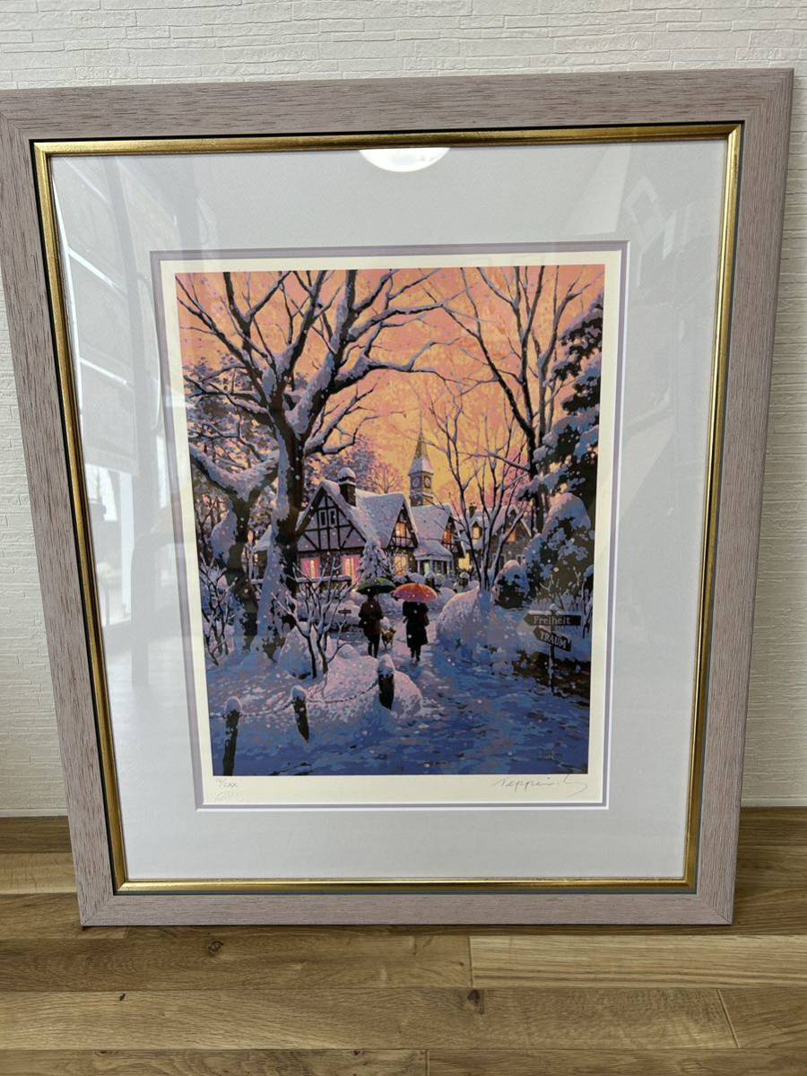 絵画 真作 笹倉鉄平 「パープルスノー」シルクスクリーン IV/CXX 風景