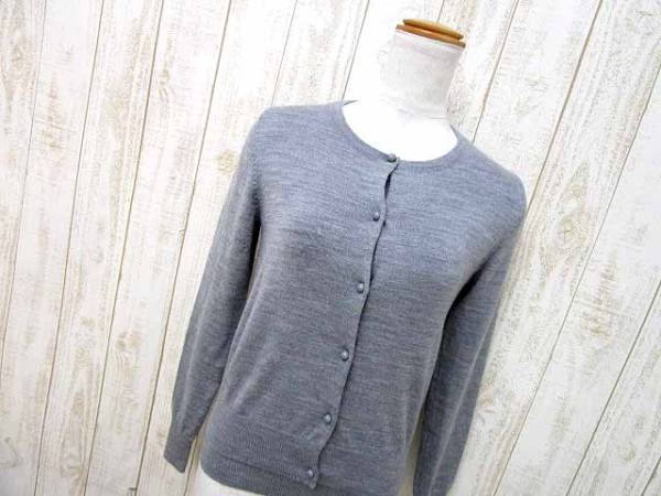 エムプルミエ アンサンブルニット カーディガン 36 グレー