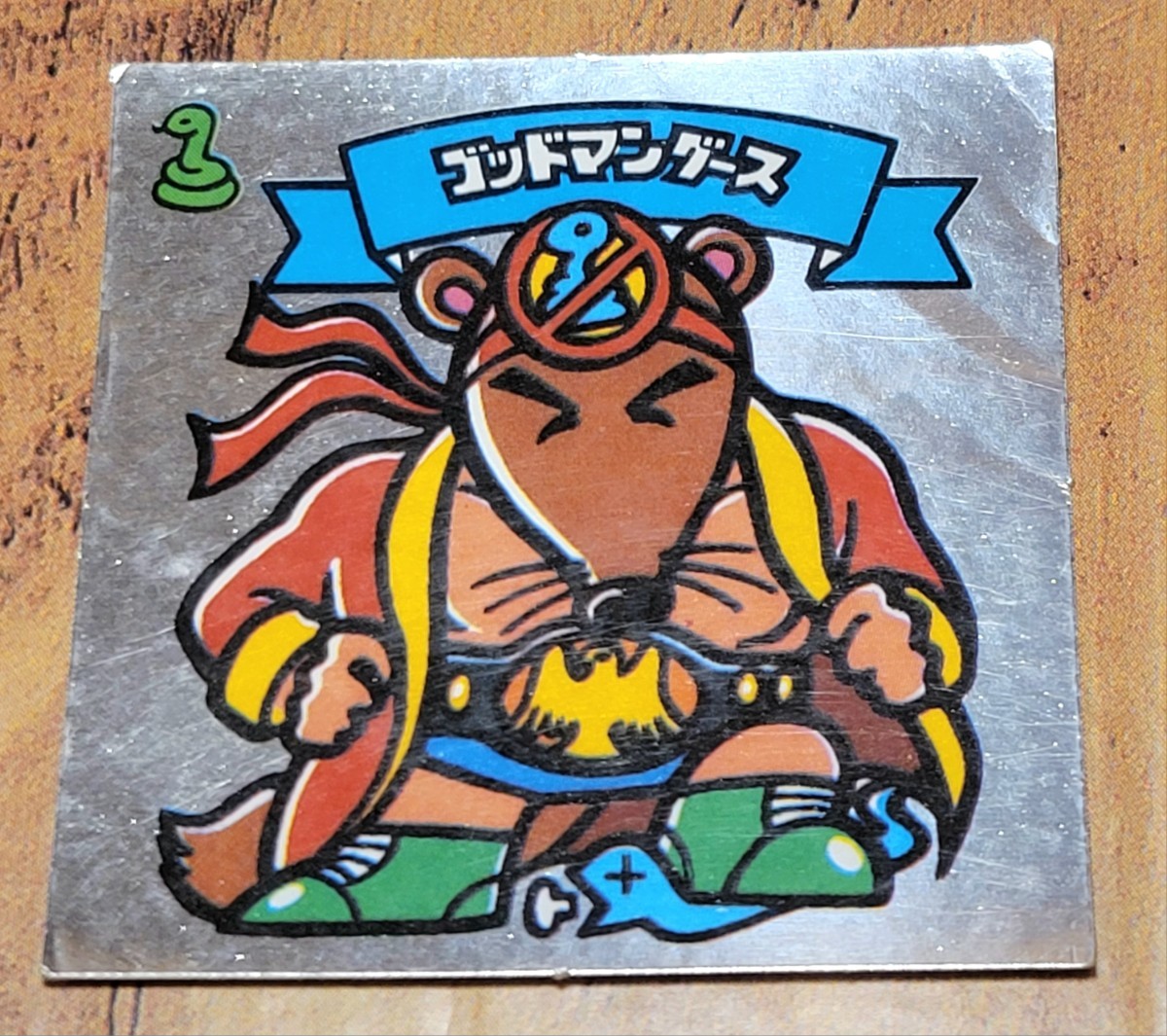 ★ ビックリマン ゴッドマングース 天使 ビックリマンシール ★_1