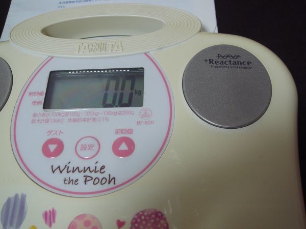 タニタ 体重計　体脂肪計付 ヘルスメーター　ディズニーくまのプーさん リアクタンス_2