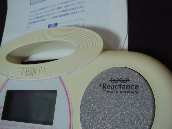 タニタ 体重計　体脂肪計付 ヘルスメーター　ディズニーくまのプーさん リアクタンス_5