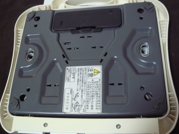 タニタ 体重計　体脂肪計付 ヘルスメーター　ディズニーくまのプーさん リアクタンス_6