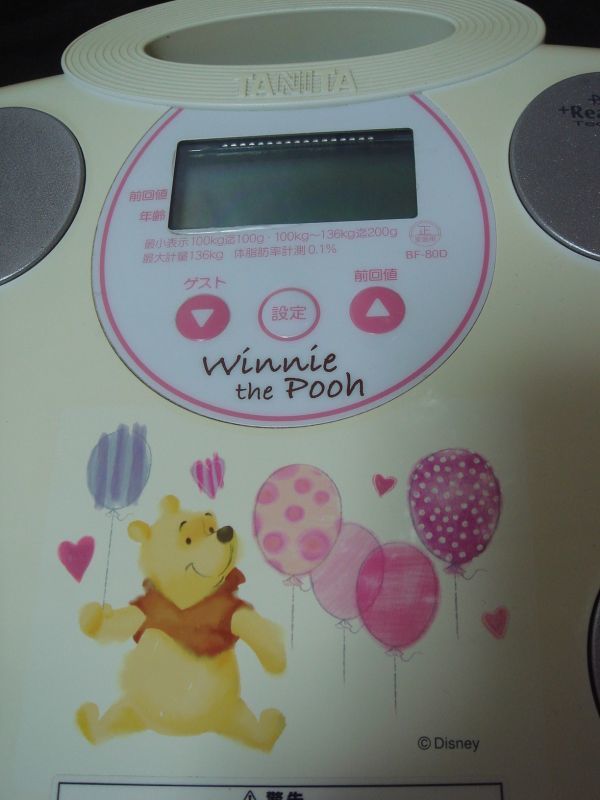 タニタ 体重計　体脂肪計付 ヘルスメーター　ディズニーくまのプーさん リアクタンス_9