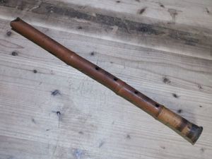 R 尺八のYahoo!オークション(旧ヤフオク!)の相場・価格を見る｜Yahoo