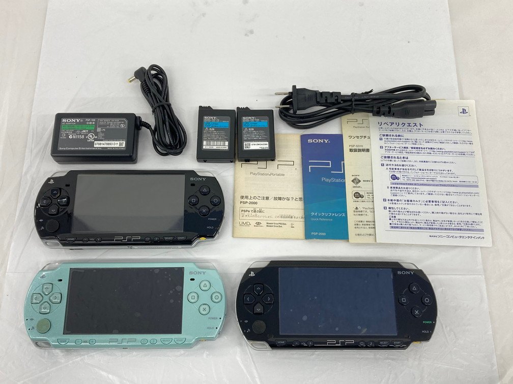 SONY ソニー PSP 本体 PSP-2000 ピアノブラック/ミントグリーン PSP 