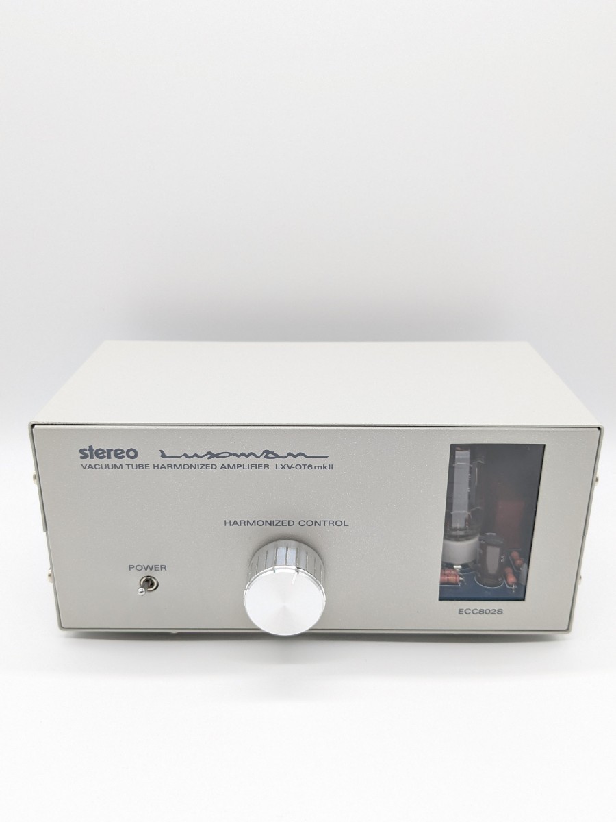 訳あり LUXMAN 真空管ハーモナイザー LXV-OT6 mkⅡ ラックスマン(本体