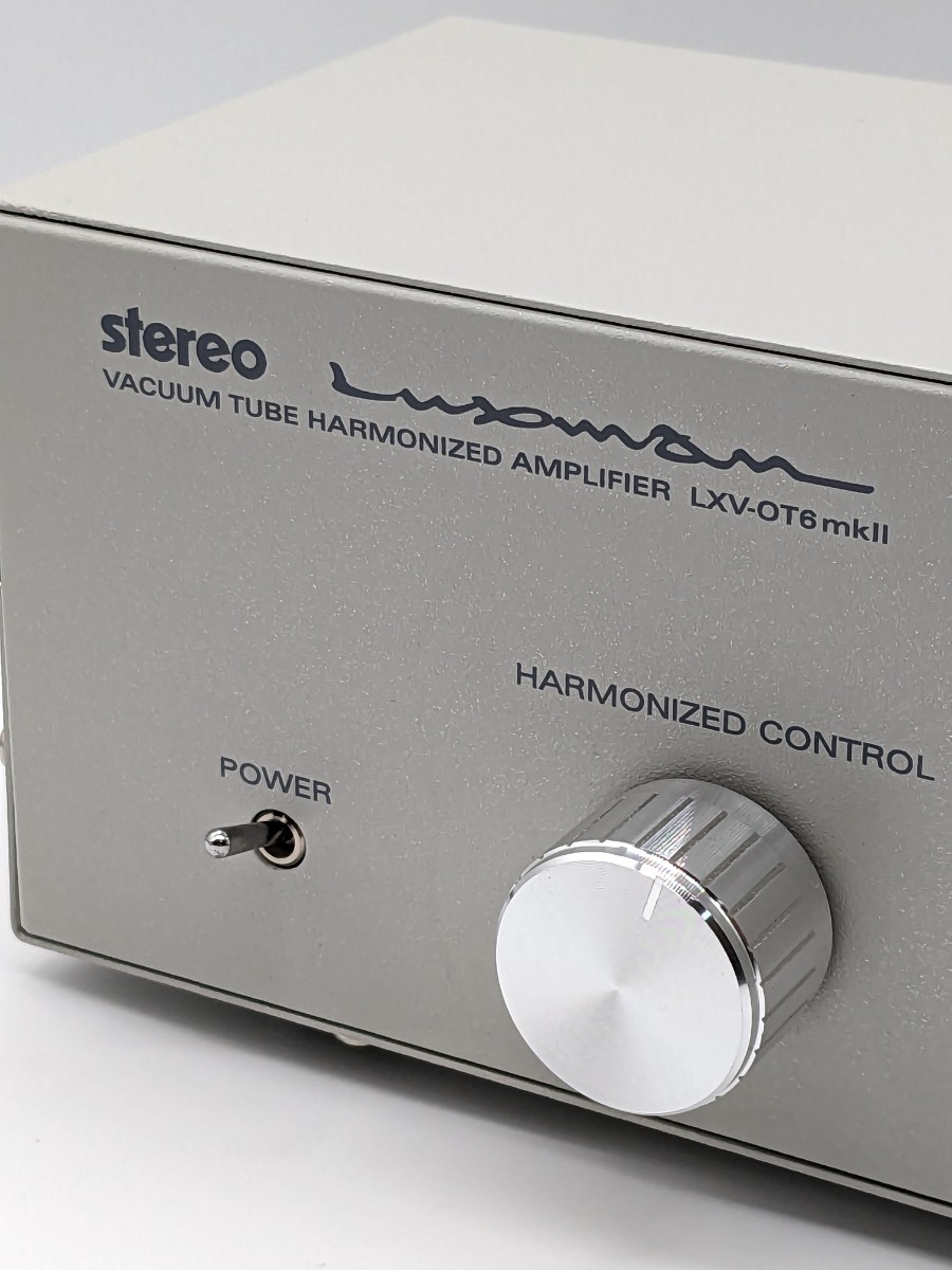 訳あり LUXMAN 真空管ハーモナイザー LXV-OT6 mkⅡ ラックスマン(本体