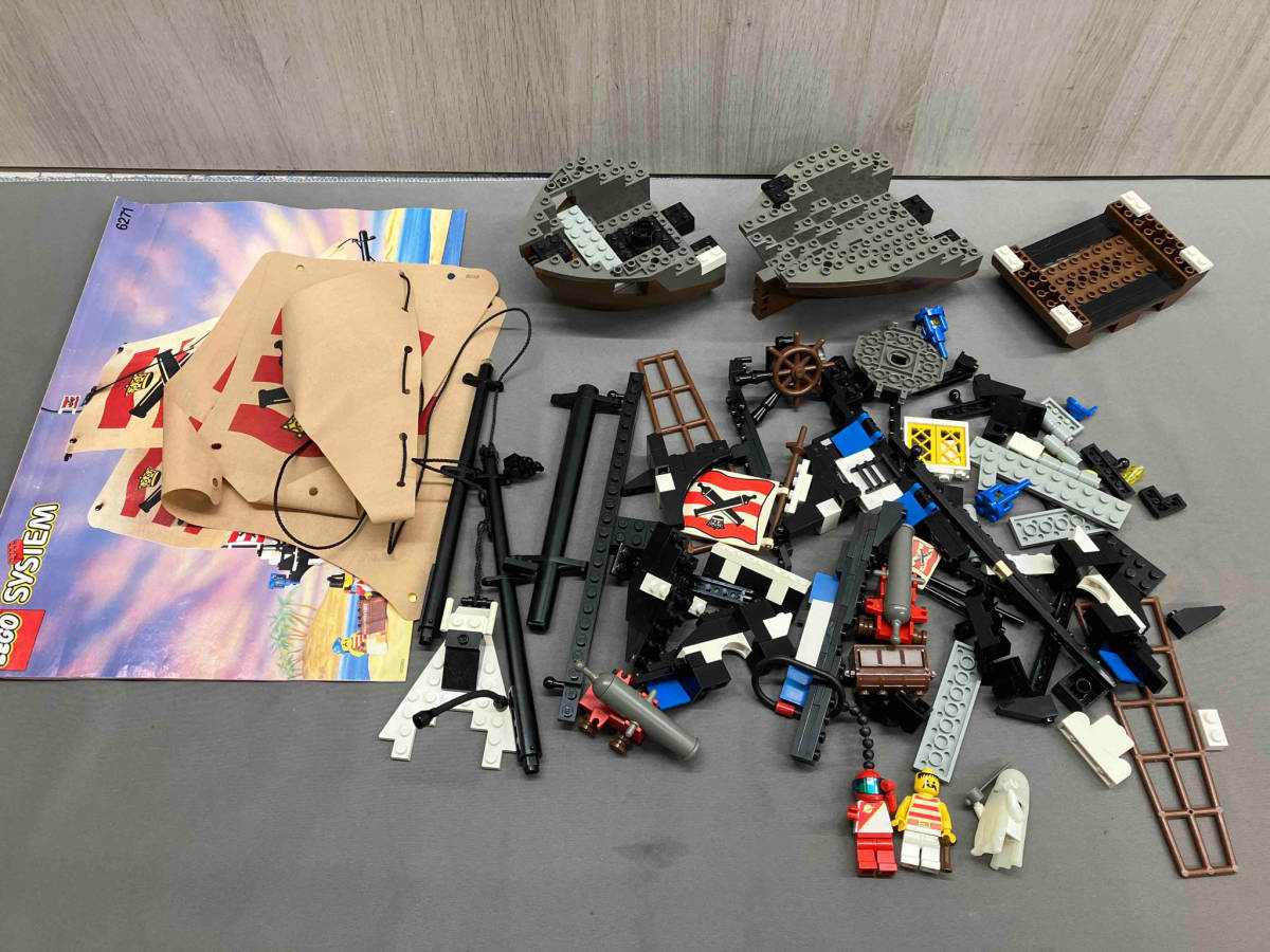 ジャンク LEGO レゴ 6271 シーライオン号 海兵隊 軍艦(LEGO)｜売買され 