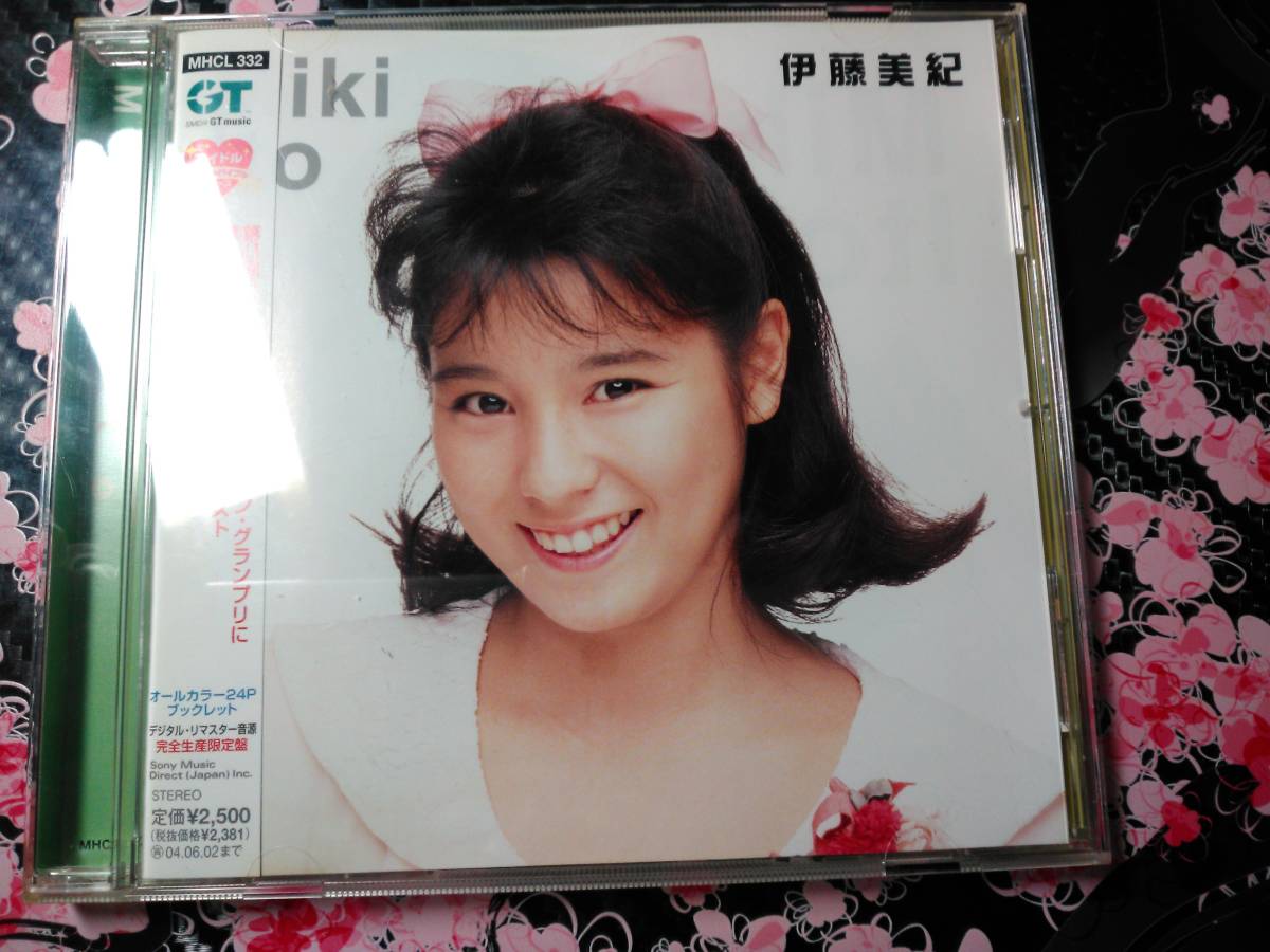 伊藤美紀 CD 『アイドル・ミラクルバイブルシリーズ 伊藤美紀』 【帯付