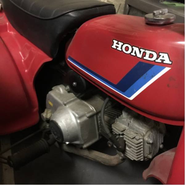 専用 ATC70 - ホンダ Yahoo!オークション 三輪バギー 中古 オフロード専用