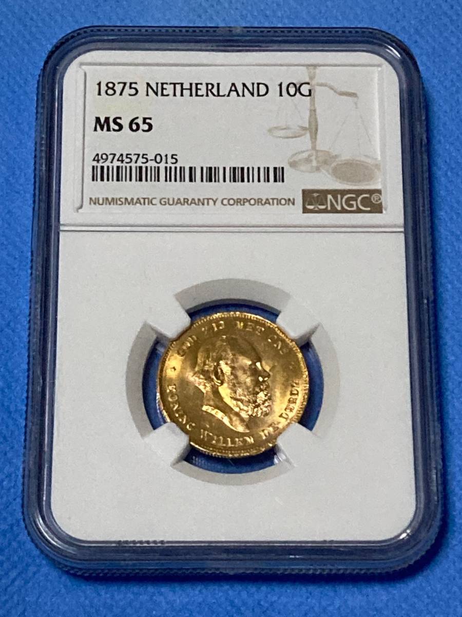 1円スタート！！オランダ金貨】1875年オランダ王ウィレム3世 10