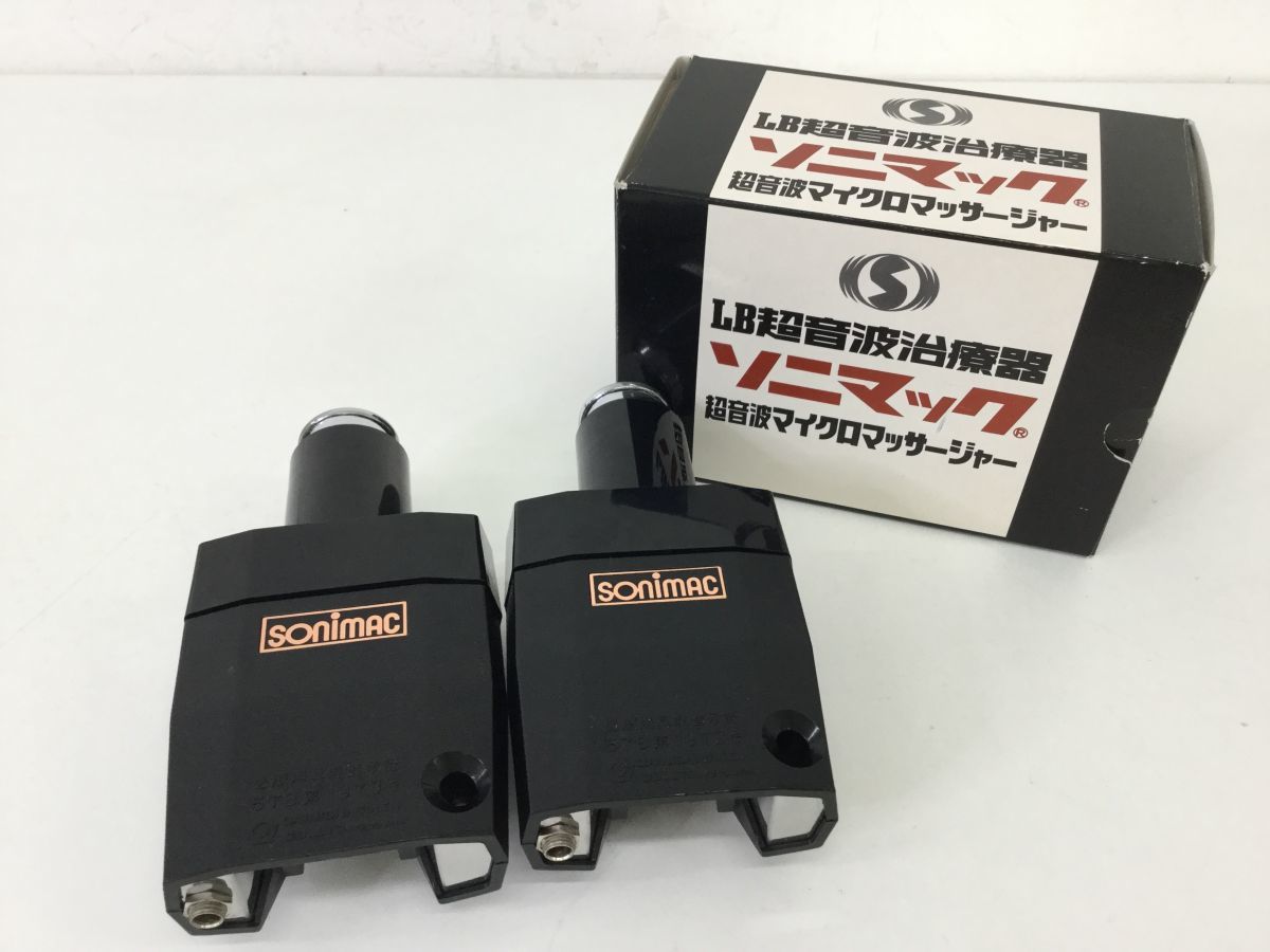 ○営SA363-60 SONIMAC ソニマック 超音波マイクロマッサージャー LB超 