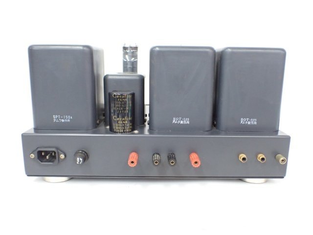 Sun Audio SV-300BE 真空管ステレオパワーアンプ/管球式メインアンプ サンオーディオ TAMURAトランス △ 6D292-1_4