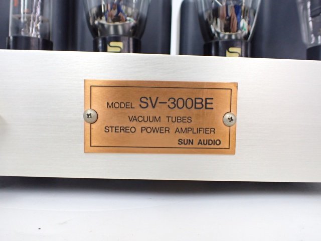 Sun Audio SV-300BE 真空管ステレオパワーアンプ/管球式メインアンプ サンオーディオ TAMURAトランス △ 6D292-1_5