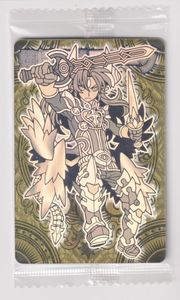 大魔王 アークの値段と価格推移は？｜2件の売買データから大魔王