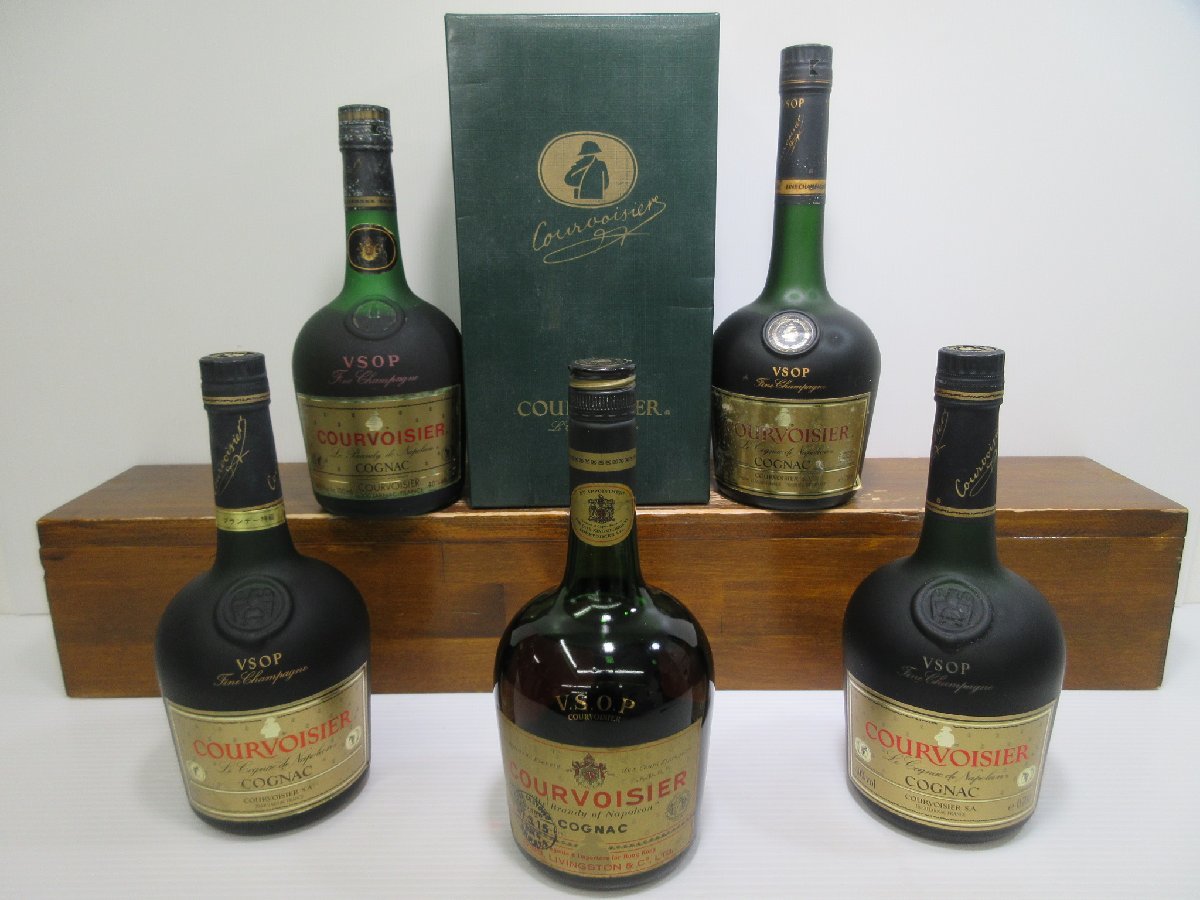 COURVOISIER クルボアジェ COUR IMPERIALE 古酒 未開栓 未開栓 古酒