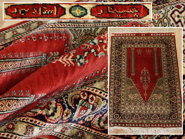 魁◇最高傑作品 トルコ絨毯 HEREKE ヘレケ 55.5×77㎝ 上質シルク 工房