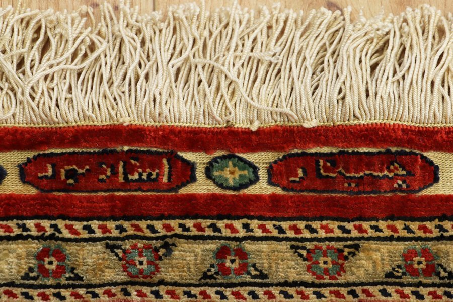 魁◇最高傑作品 トルコ絨毯 HEREKE ヘレケ 55.5×77㎝ 上質シルク 工房