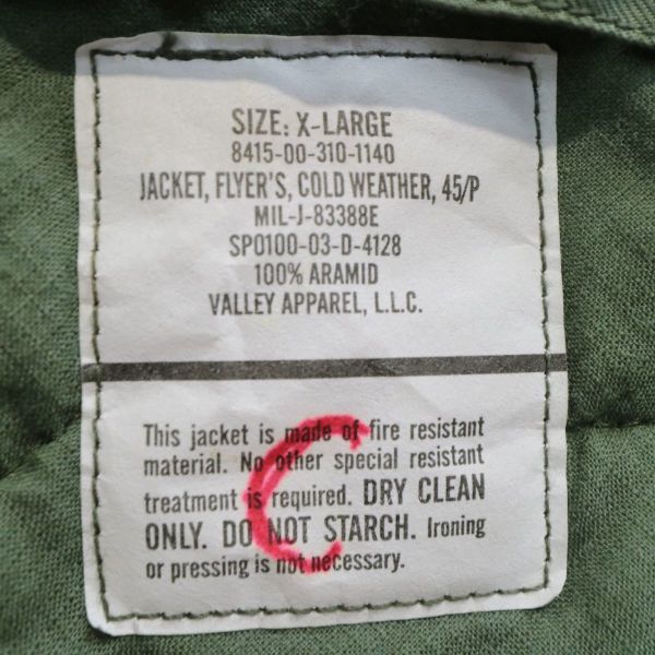 SALE///// 米軍実物 USAF CWU45-Ｐ フライトジャケット アメリカ軍 空軍 ミリタリー オリーブ (XL) L9005_7