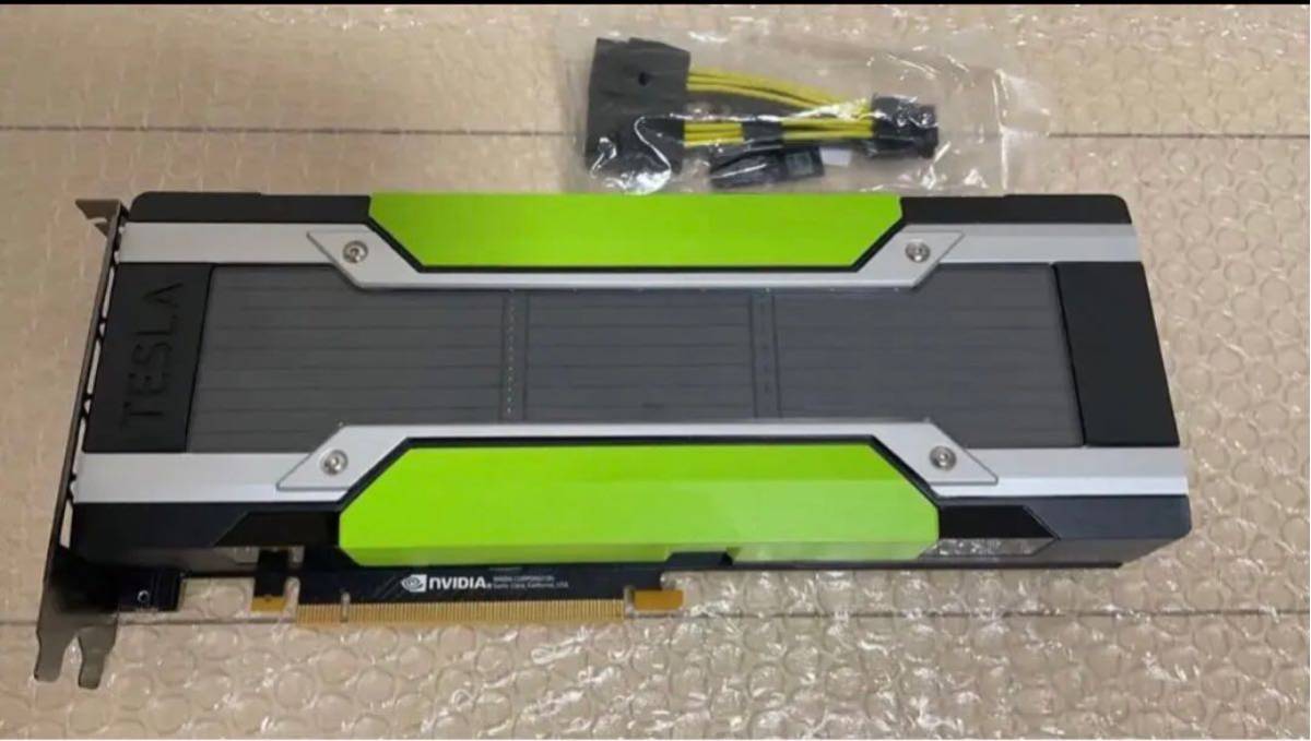 NVIDIA Tesla P100 16GB(送料無料) 【公式通販】