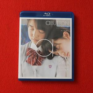 上白石萌音 上白石萌歌 aBUTTON Vol.9 青春 Blu-ray Aozora - YouTube