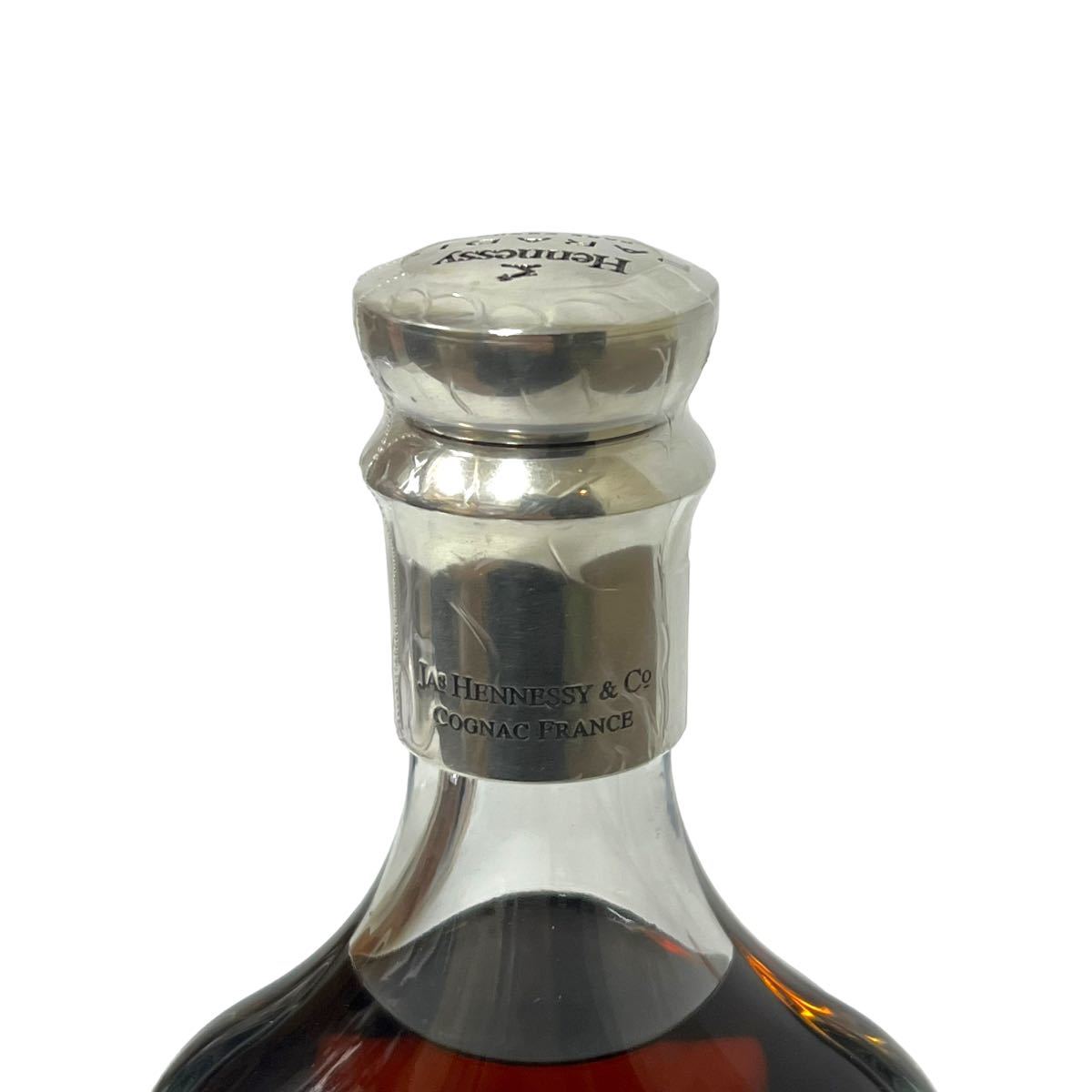 【未開栓】箱付き Hennessy ヘネシー PARADIS パラディ 40％ 700ml 箱付き 冊子付き_5