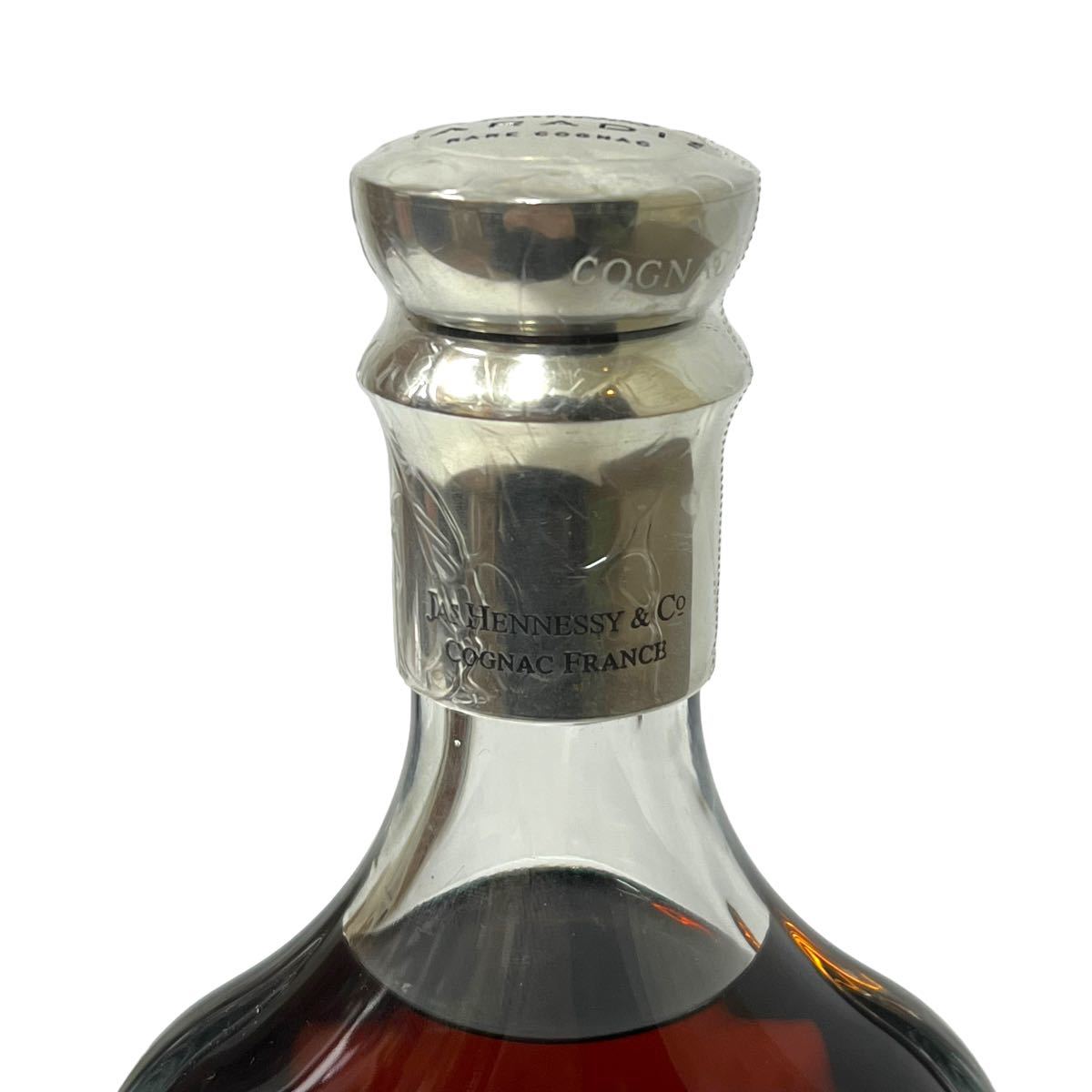 【未開栓】箱付き Hennessy ヘネシー PARADIS パラディ 40％ 700ml 箱付き 冊子付き_6