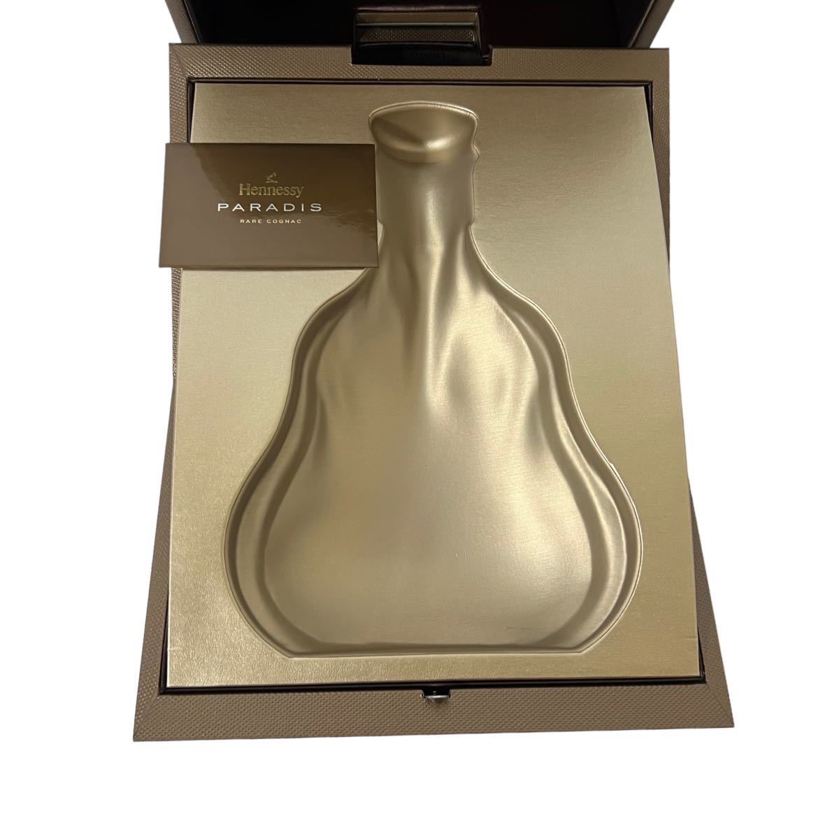 【未開栓】箱付き Hennessy ヘネシー PARADIS パラディ 40％ 700ml 箱付き 冊子付き_8