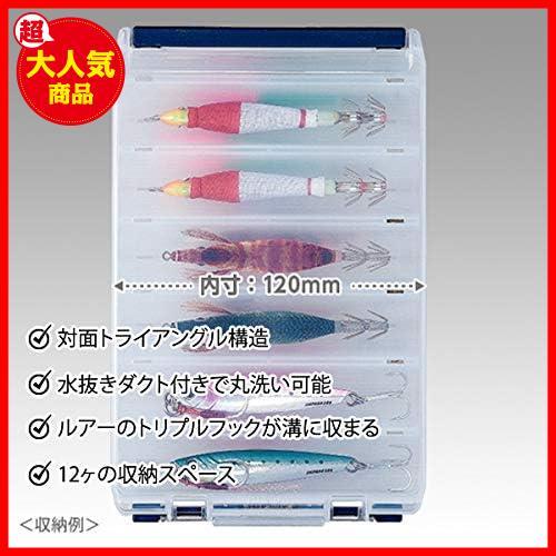 ★単品★ メイホウ(MEIHO) リバーシブル120._5